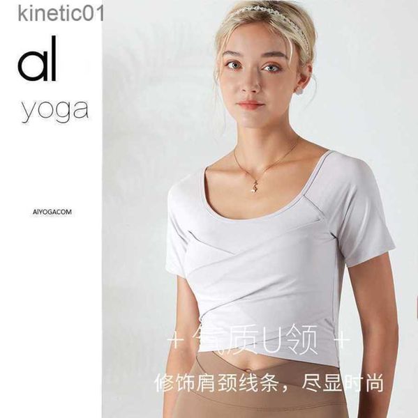 

2023 desginer alos yoga t shirt suit sports women's short exposed navel quick-drying belt chest pad tights breathable fitness short sle, White
