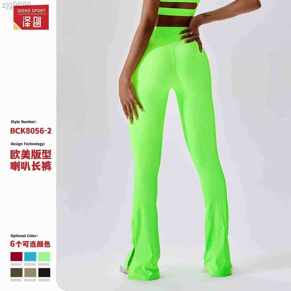 

designer leggings new high waist hip lift sports horn yoga pants women's casual wide leg pants professional pilates fitness pants 8056, Black