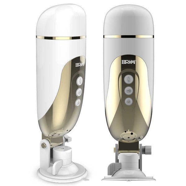 

pleasant release voice interactive cup male sucker charging vibration device