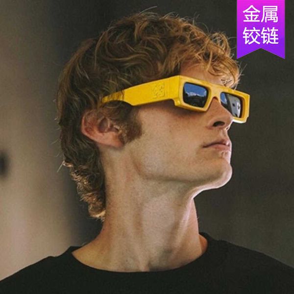 

X-print sunglasses 2022 new for men and women hip-hop personality small frame UV resistant bouncy funny7LZW