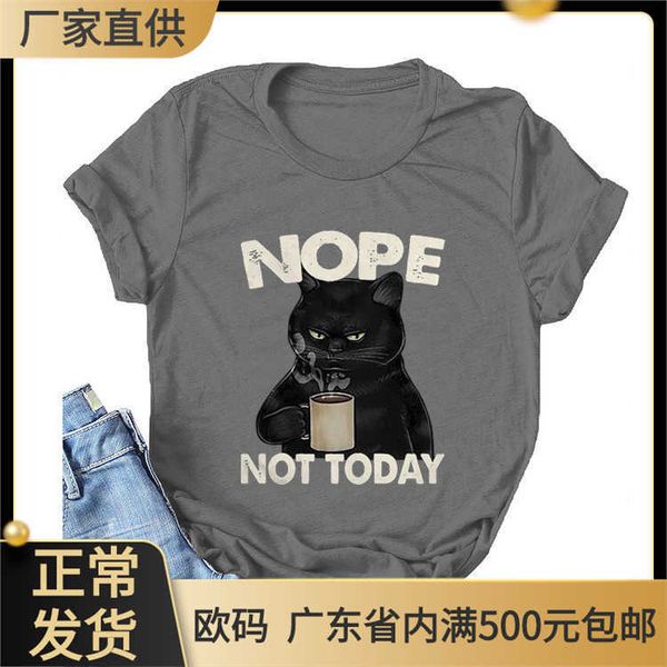 

nope not today black cat printed short sleeved loose casual bottom t-shirt, White