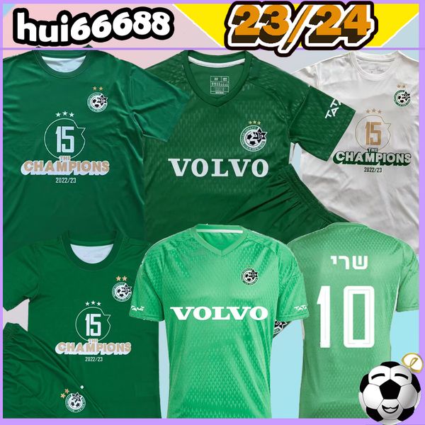 

23/24 maccabi haifa israel soccer jerseys 15 champions green white atzili haziza g.donyoh t.chery s.menachem j.cohen 22 23 24 men kit kids 1, Black;yellow