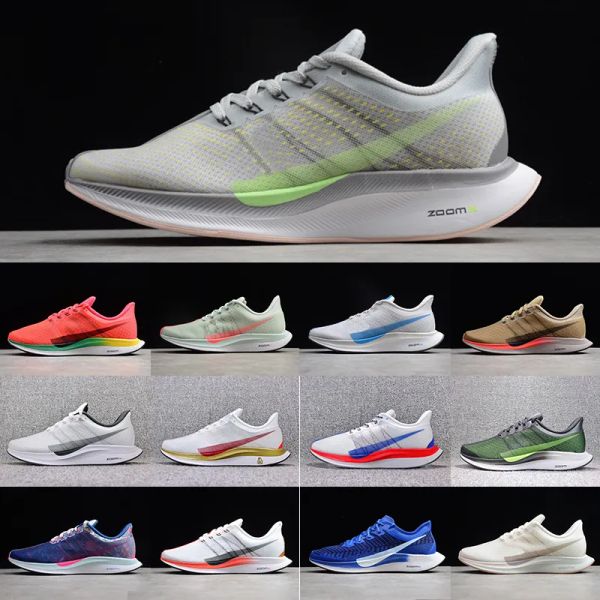 

35 preferential pegasus turbo for mens womens lightweight designer colorful gridiron black undercover gyakusou blue off running shoes