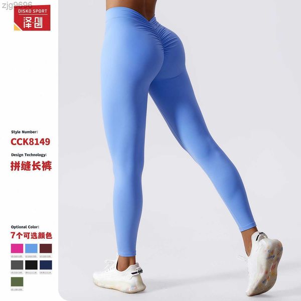 

designer leggings brushed fitness pants women's breathable quick dried sports peach hip lifting tight yoga pants 3, Black
