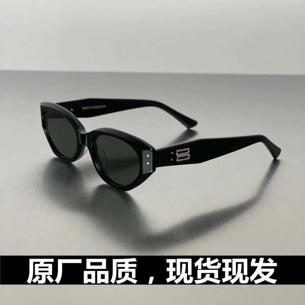 

2023 new gm rococo plate can be matched with myopia sunglasses outdoor black frame, White;black