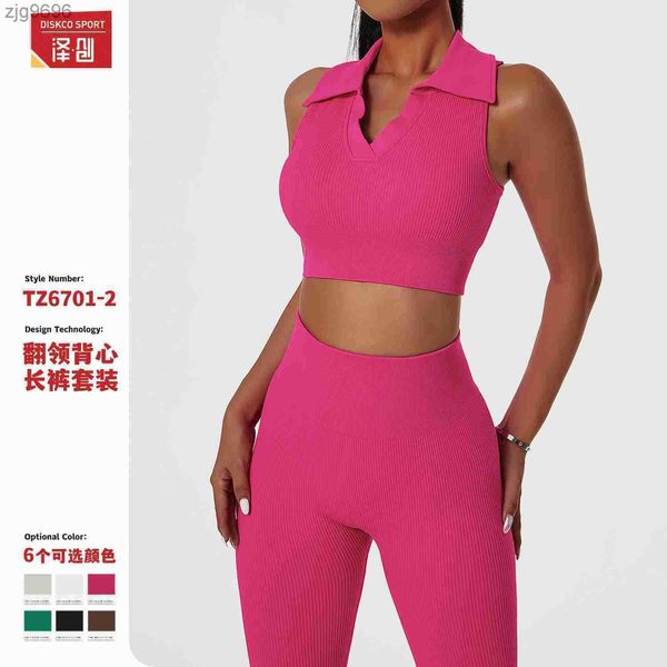 

designer zechuang high-strength tight sports vest lapel seamless yoga bra shockproof tennis running fitness shirt women, White