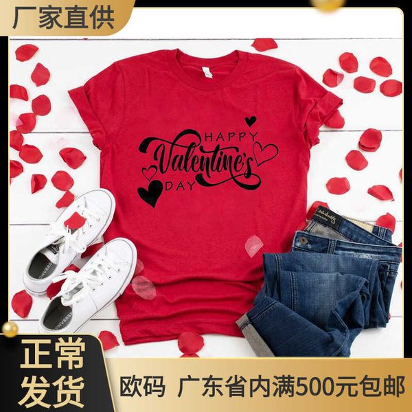 

happy valentine day t-shirt couple t-shirt short sleeve, White