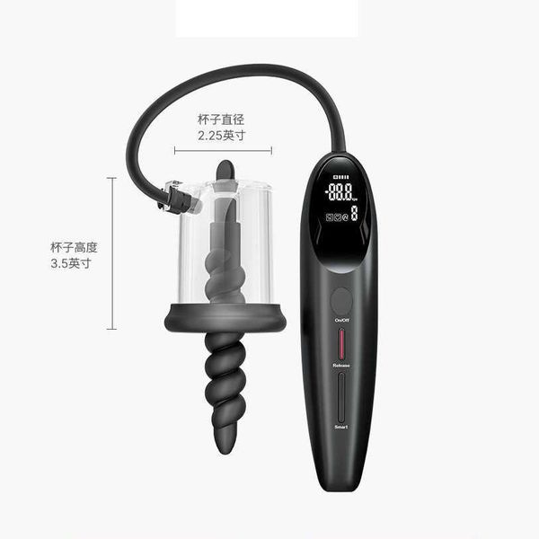 

vacuum screw plug vestibule blossoming prostate stimulating petal pump cylinder