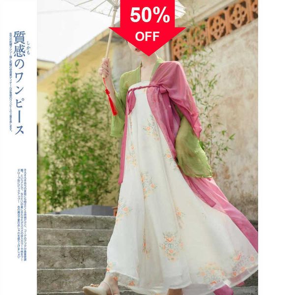 

new chinese style chinese style improved tang style hanfu one piece silk light and thin daily chest length suit skirt 838, Black;red