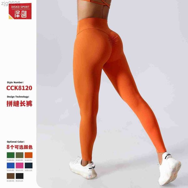

designer leggings high waist elastic brushed yoga pants hip lifting tight fitness pants external running pants women 8120, Black