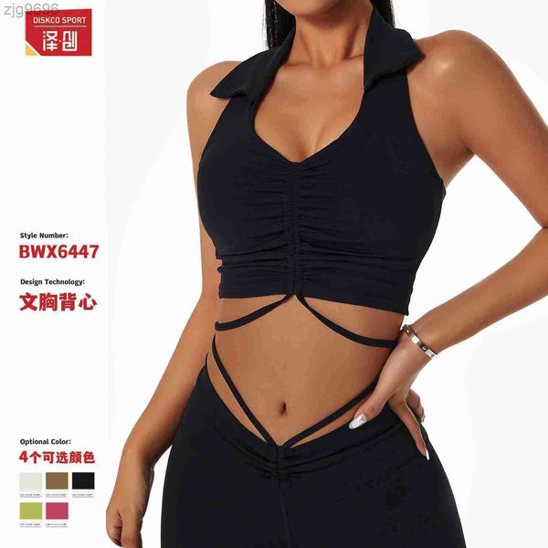 

designer nude sports underwear women's waist lapel shockproof fitness bra backless outdoor tight yoga bra, White