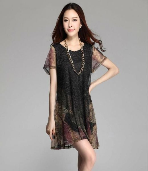

new summer dresses for women korean style slim loose short sleeve contrast color mari gold net yarn soft casual dress gold size l2056023, Black;gray