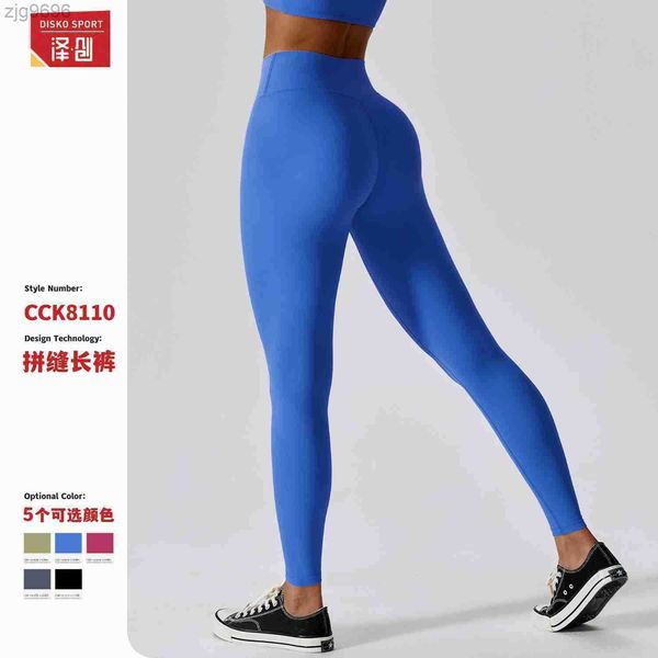 

designer leggings zechuang high waist abdominal and hip lifting nude feel yoga pants quick drying fitness running pants tight fit sports pan, Black