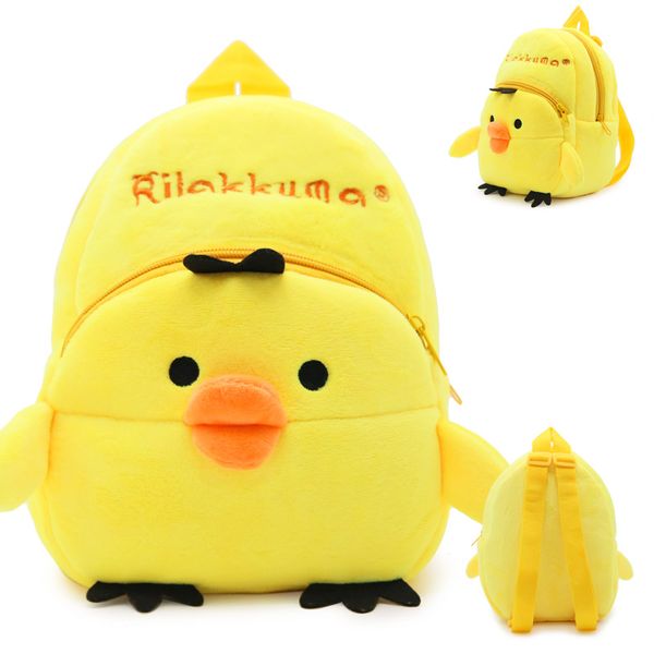 

cute animal chicken baby cartoon stuffed backpacks for kids school bags 1-6years