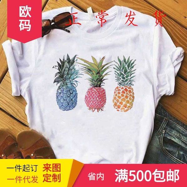 

pineapple watermelon fruit print women's short sleeve white round neck t-shirt