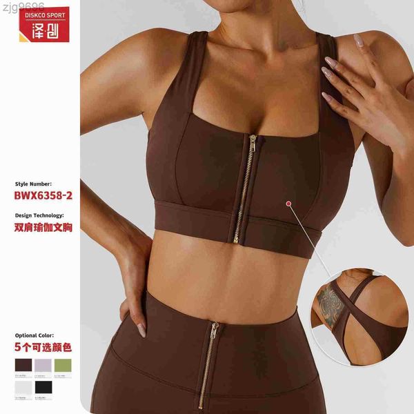 

designer zechuang sports underwear running shockproof back yoga vest style gathering high-strength fitness bra 6358, White