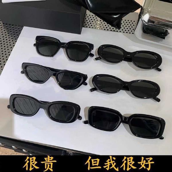 

2023 new jackson wang of the same style women's gm anti ultraviolet high grade cat's eye net red sunglasses men, White;black