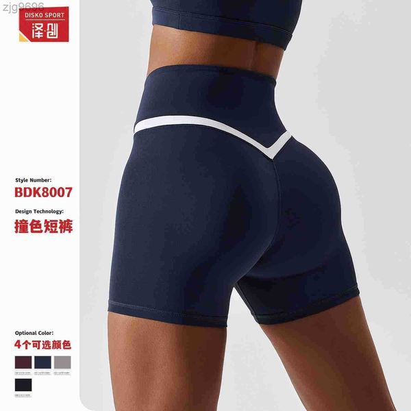 

leggings color contrast hip lifting nude yoga shorts women's cross waist tight exercise pants running fast drying fitness shorts 8007, Black