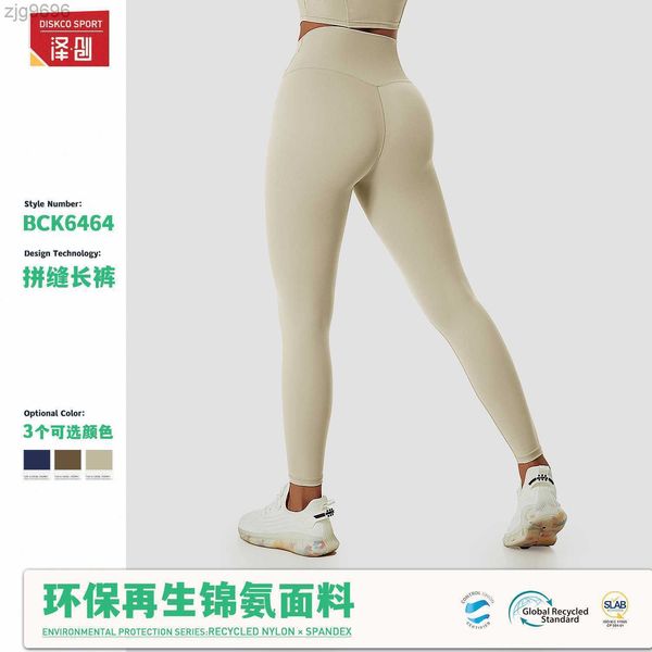 

designer leggings environmentally friendly regeneration zechuang tummy shrinking and hip lifting fitness pants womens nude yoga pants for ex, Black