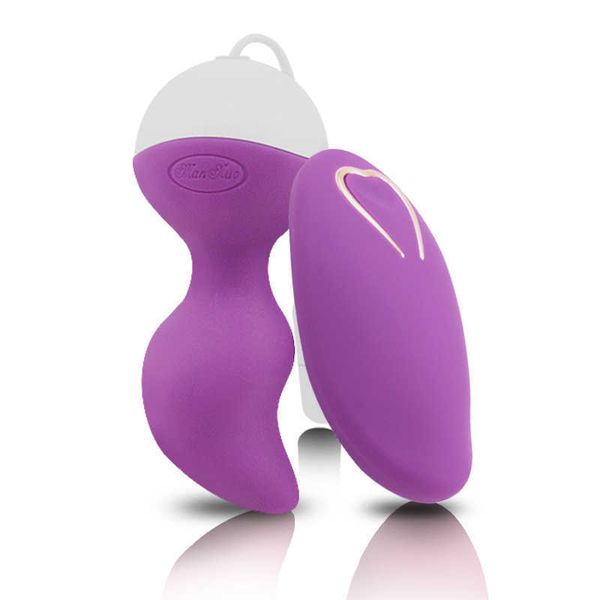 

mengli women's kegel vaginal wireless jumping smart ball device