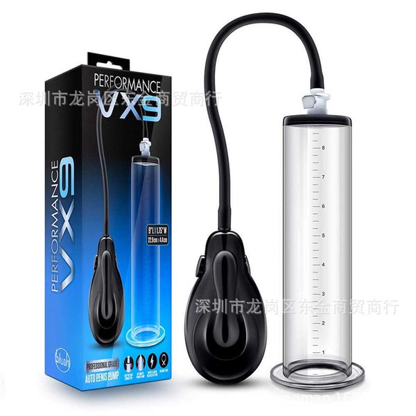 

maxman fun men's electric vx9 black handle host exercise trainer t