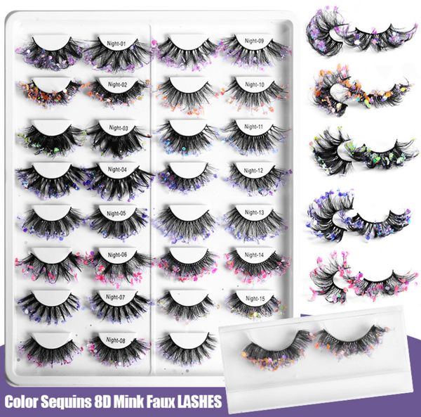 

a pair of colored luminous frying fake fake eyelashes multi -layer thick cross -imitation mink eyelashes, many styles options, support custo