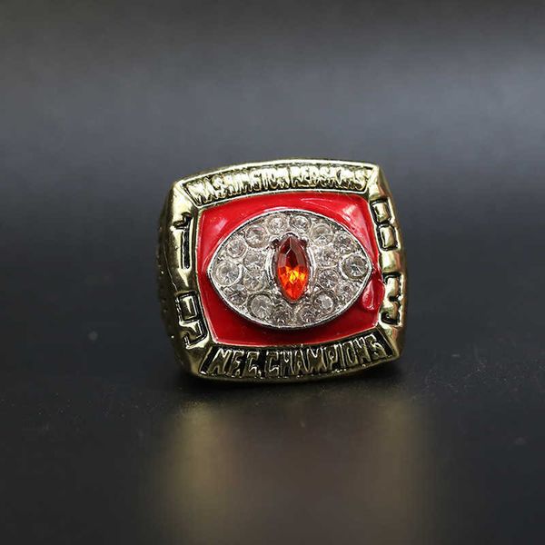 

1983 washington red rugby championship ring, Silver