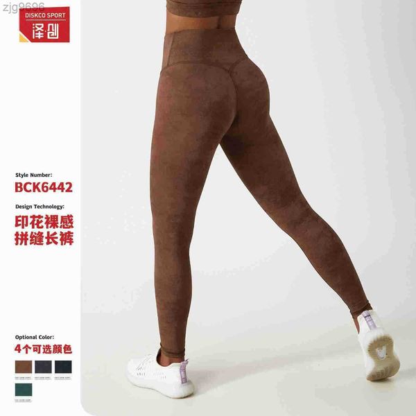 

designer leggings printed nude yoga pants outdoor running fitness pants high waist peach hip lifting tight sports pants women, Black