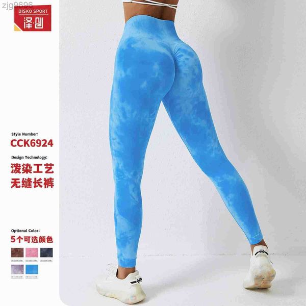 

designer leggings seamless high waist yoga pants women's tight running pants quick dried peach hip lifting fitness pants 6924, Black