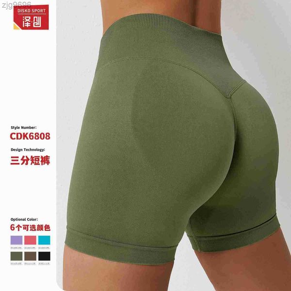 

designer leggings high waist seamless yoga pants quick dried fitness pants women's hip lift tight running sports 3/4 shorts 6808, Black