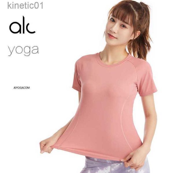 

2023 desginer alos yoga bra suit short sleeved t-shirt with back stitching for breathable and quick drying outdoor running for women in summ, White