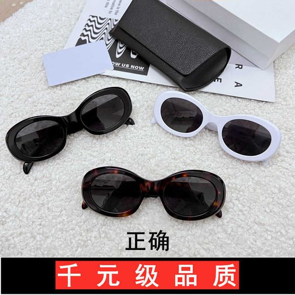 

triumphal arch fashionable cat's eye style sunglasses oval high version uv resistant, White;black