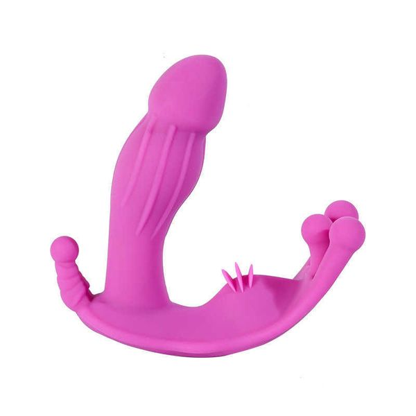 

intelligent app remote control for women's invisible shaker simulated jumping egg