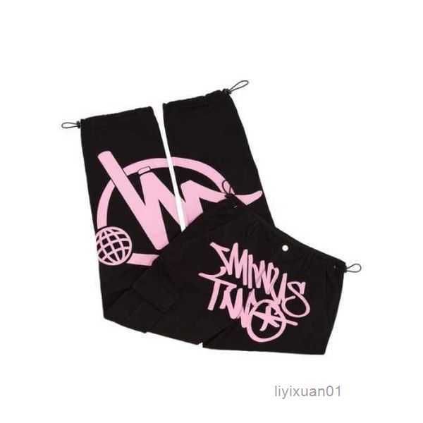 

minustwo cargo printed pants trendy casual high street trousers men's and women's pantalones sweat pants hip hop usa fashion 23 sp, Black