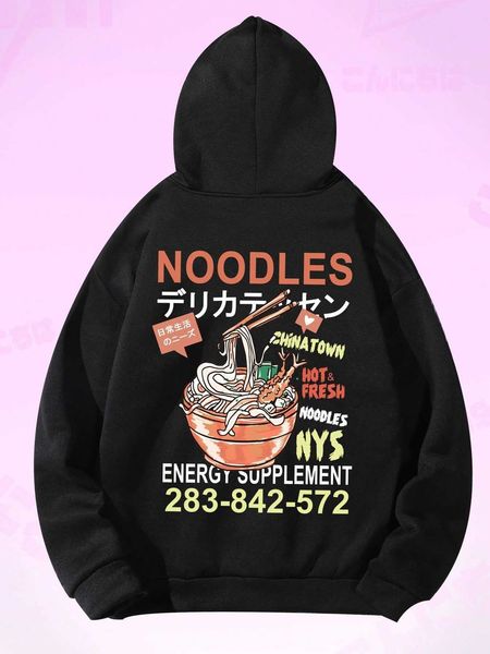 

men 's fashion anime guys letter graphic drawstring hoodie, White;black