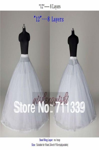 

adjustable 8 layer wedding bridal gown dress quinceanera petticoat underskirt crinoline accessories7601607, White