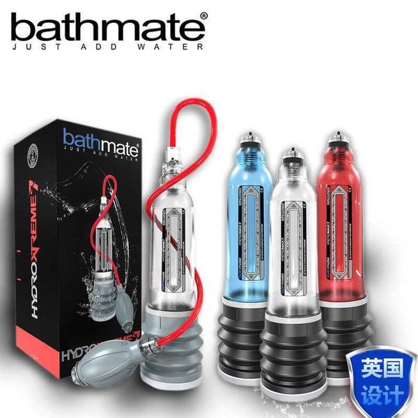 

bashi bathing friend x20x30x40 deluxe edition source exercise device men's aircraft cup supplies