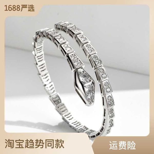 

fashion rose golden snake bracelet female adjustable full diamond silver bracelet for girlfriend gift, Golden;silver