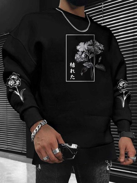 

men 's fashion legnd men floral japanese letter graphic sweatshirt, White;black