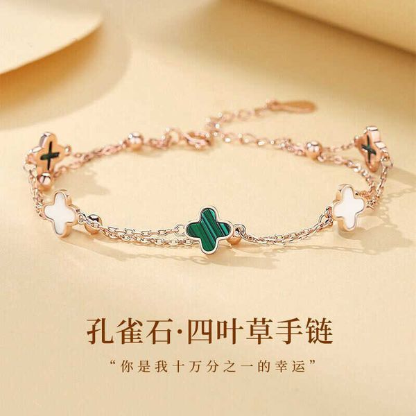 

ferris wheel malachite four leaf grass women's versatile s925 sterling silver niche design double layer bracelet, Golden;silver
