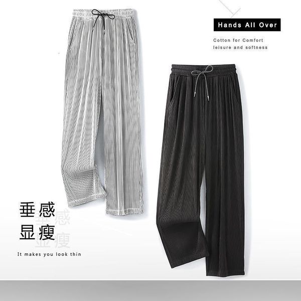 

men s pants summer loose ice silk drape 100kg size long fat casual sports wide leg straight brand 230721, Black