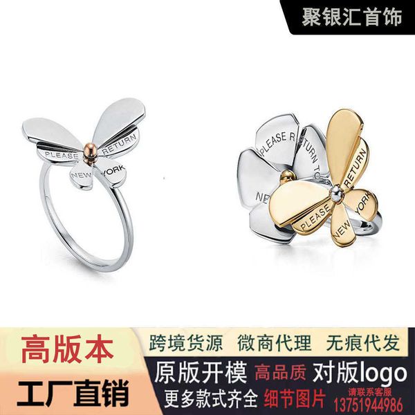 

high-quality tiffay tiff fashion versatile temperament simple fairy with 925 silver v gold butterfly petal ring