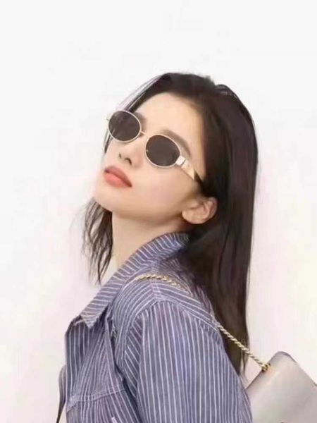 

2023 new arc de triomphe network popular women fashion trend metal sunglasses fan small frame oval glasses, White;black