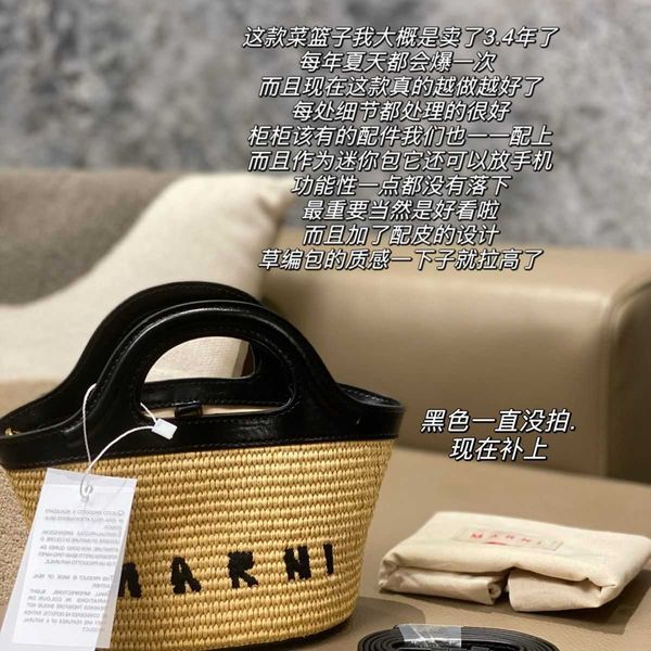 

luxuries designers bag marn weave straw fanny packs bag womens handbag shoulder tote bag purses crossbody x66q