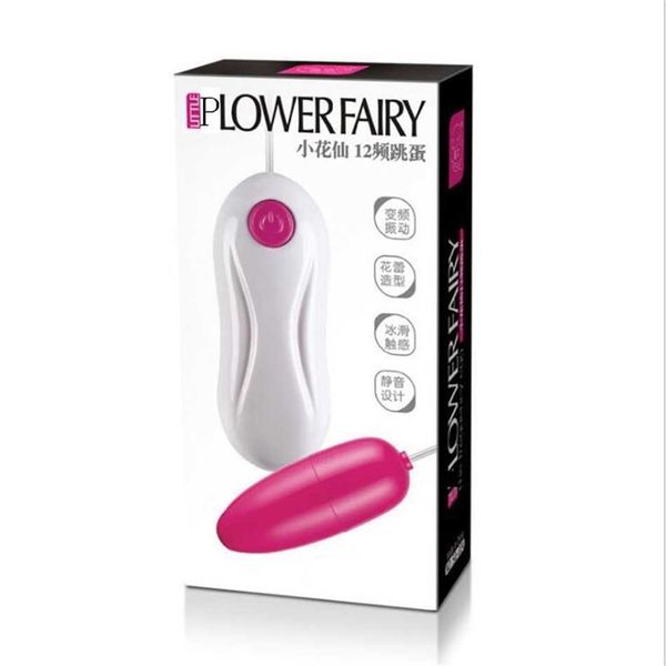 

juncai xiaohuaxian variable frequency electric egg jumping equipment for women products 50% outlet online