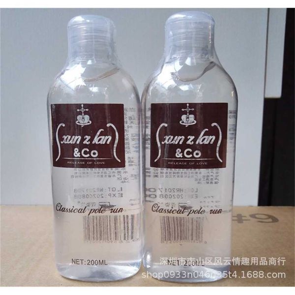 

yunsha 200ml male and female couple products unmanned cargo aircraft 50% outlet online