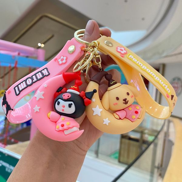 

sitting moon series keychain melody kuromi doll car bag pendant, Blue