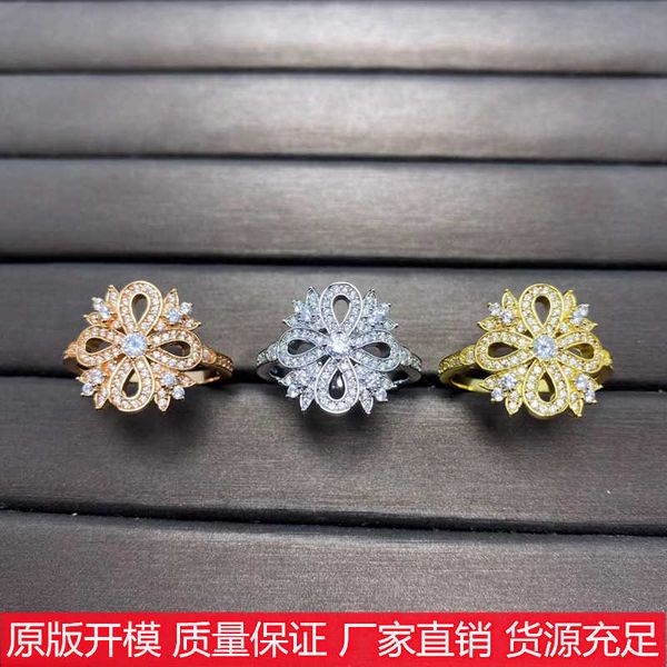 

high version tiffay snowflake ring female titanium steel full diamond lucky sunflower key necklace light luxury jewelry live broadcast with, Silver
