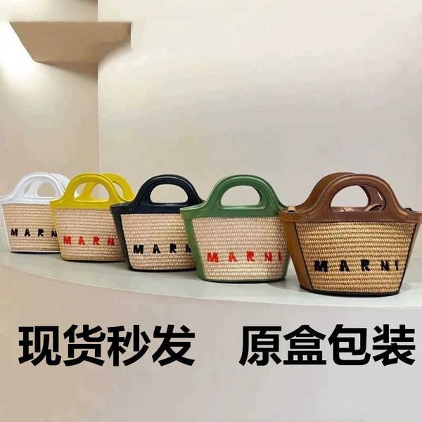 

luxuries designers bag marn weave straw fanny packs bag womens handbag shoulder tote bag purses crossbody e7ft
