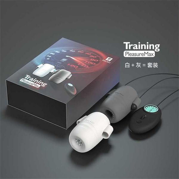 

extreme men's vibrating trainer products 80% off store online sale